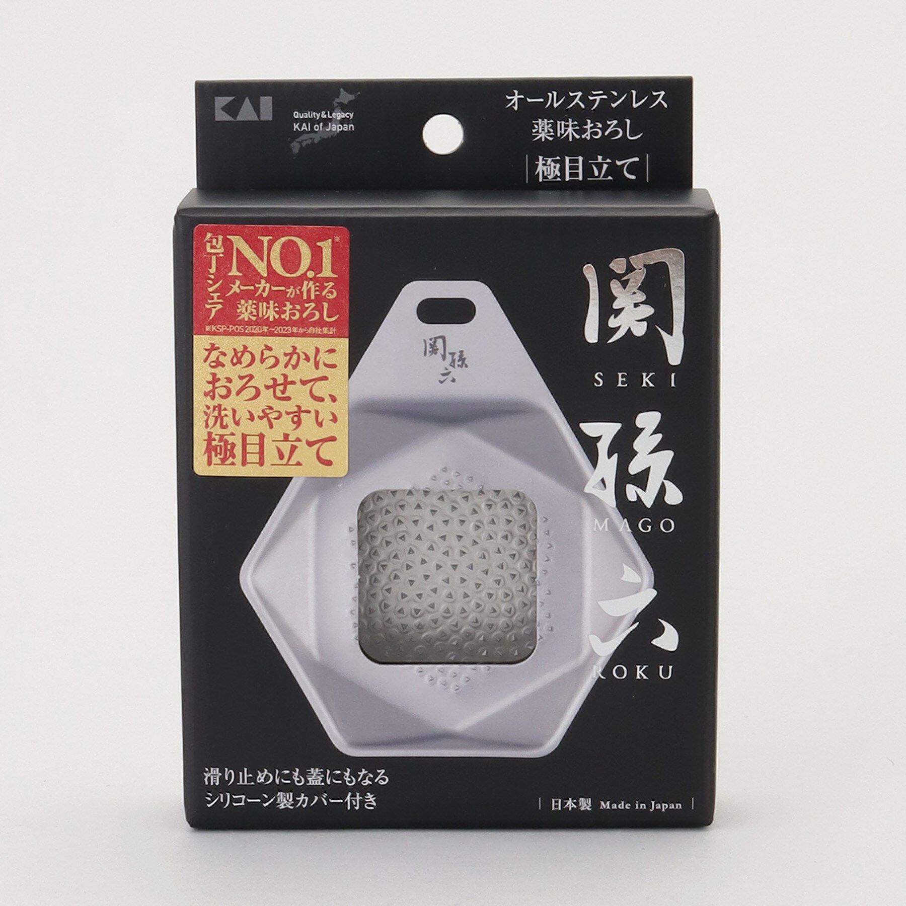 212 KITCHEN STORE「オールステンレス薬味おろし 極目立て ＜関孫六 ＞」|食器・キッチングッズ|