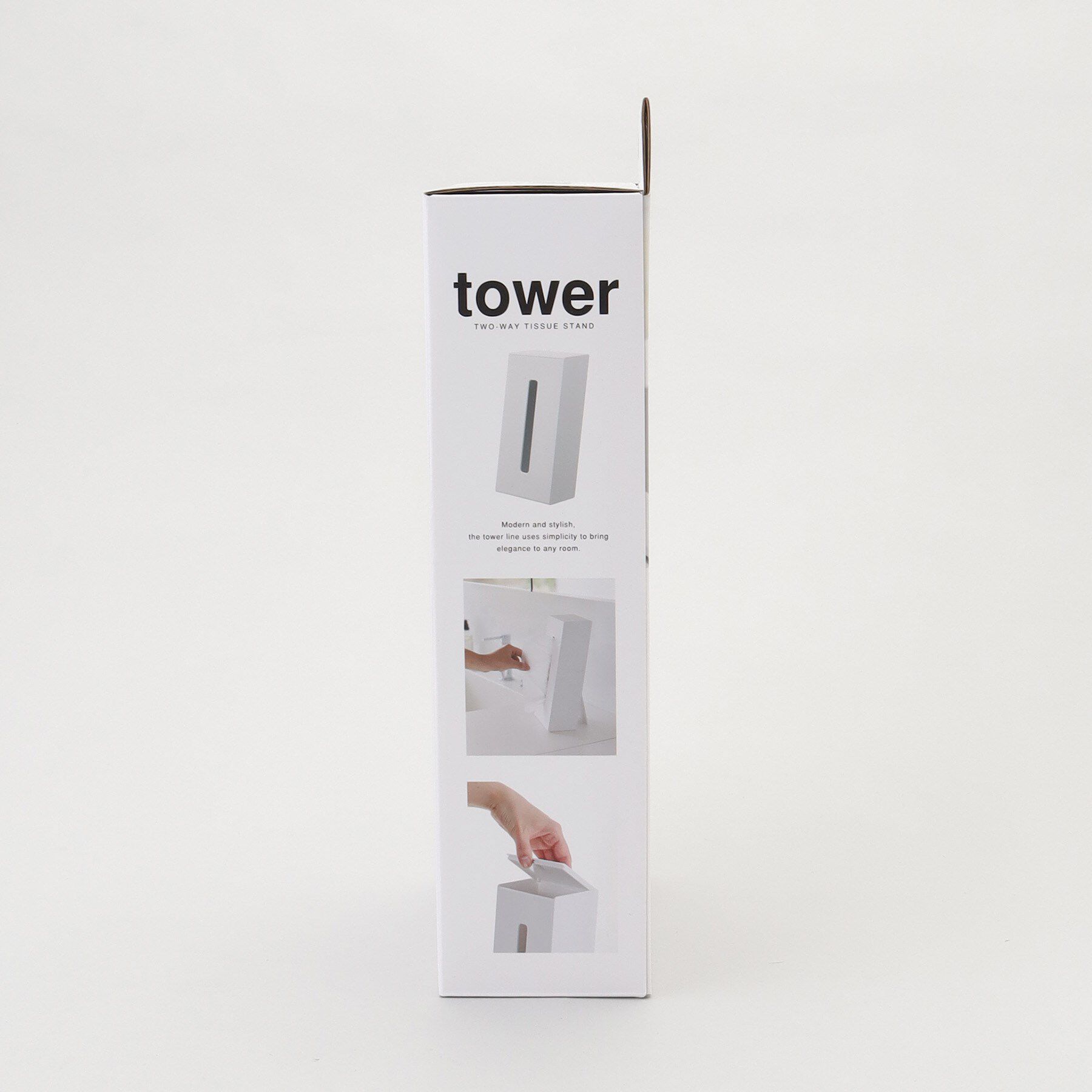 212 KITCHEN STORE「ツーウェイティッシュスタンド WH 山崎実業 ＜tower  タワー＞」|食器・キッチングッズ|