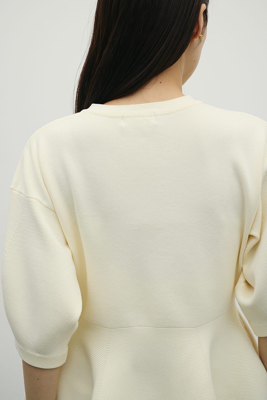 STYLEMIXER「ペプラムフォルムスリーブカーデ」|ニット・セーター|