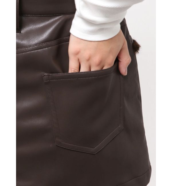 EMODA「ドッキングボックスミニスカート」|スカート|