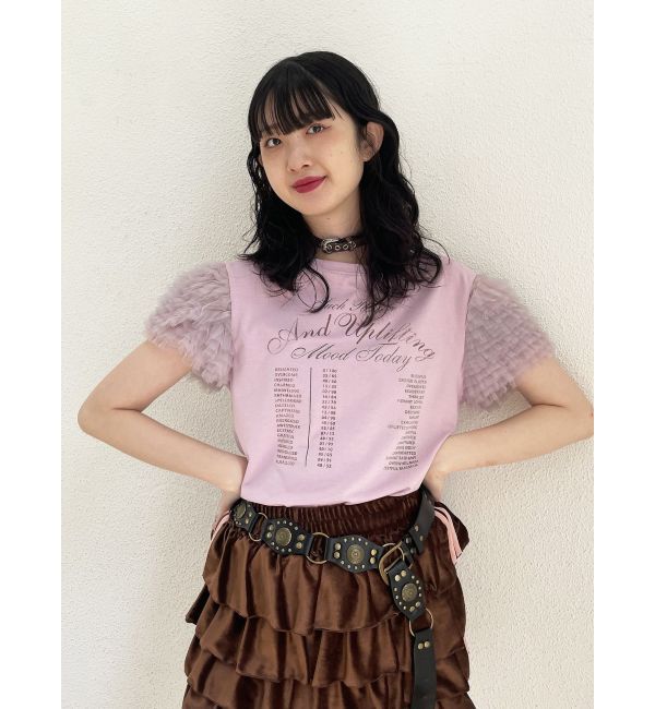 jouetie「フリルチュールドッキングTシャツ」|Tシャツ・カットソー|