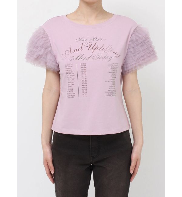 jouetie「フリルチュールドッキングTシャツ」|Tシャツ・カットソー|