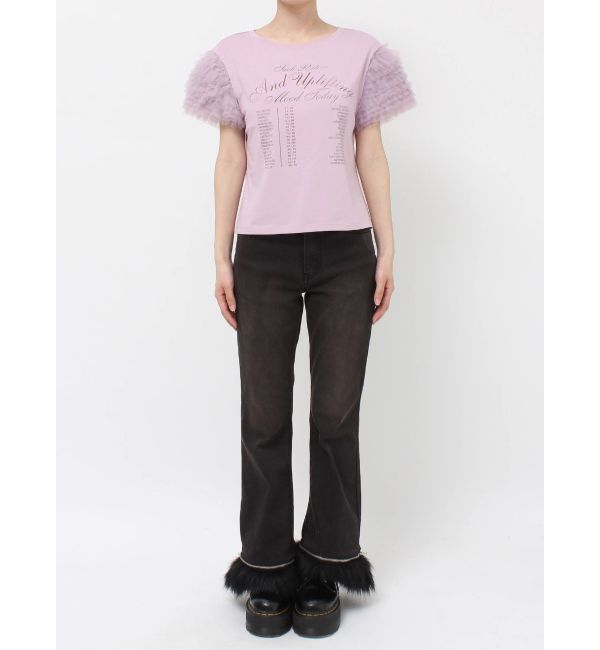 jouetie「フリルチュールドッキングTシャツ」|Tシャツ・カットソー|