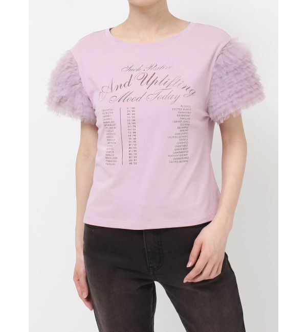 jouetie「フリルチュールドッキングTシャツ」|Tシャツ・カットソー|