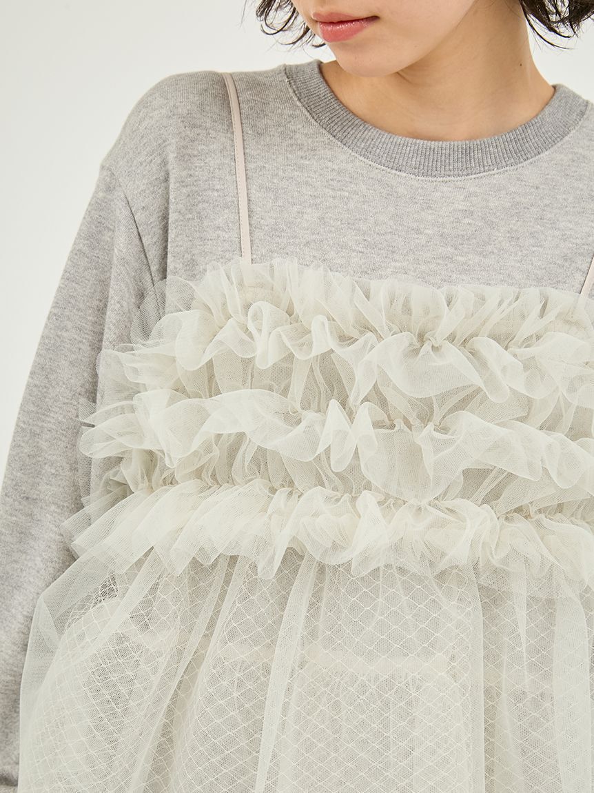 emmi atelier「【セットアイテム】チュールビスチェ&times;裏毛ワンピースセット」|ワンピース|