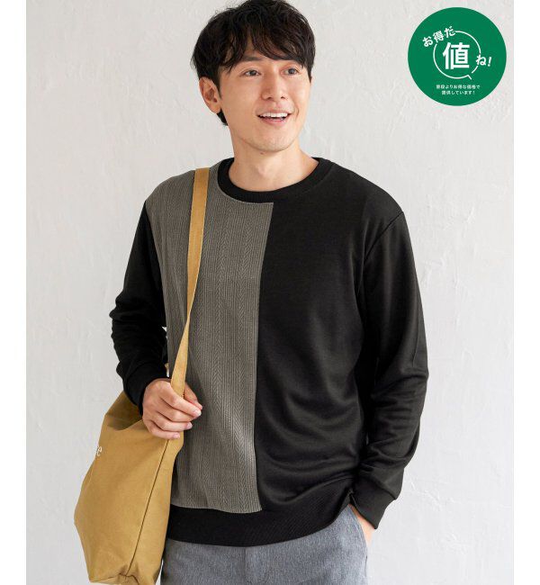 ikka「ポンチジャカードモール切り替えプルオーバー」|パーカー|ブラック