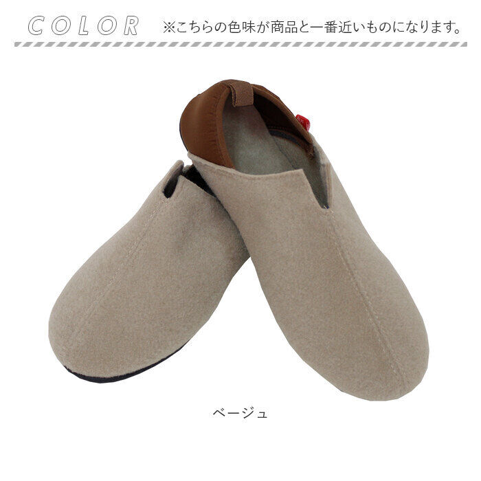 BACKYARD FAMILY「スリッパ 防災 通販 ルームシューズ 室内履き バブーシュ ガラス 釘 くぎ クギ 通さない」|ルームシューズ|