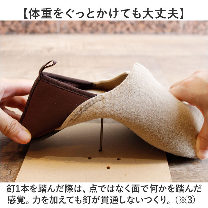 BACKYARD FAMILY「スリッパ 防災 通販 ルームシューズ 室内履き バブーシュ ガラス 釘 くぎ クギ 通さない」|ルームシューズ|