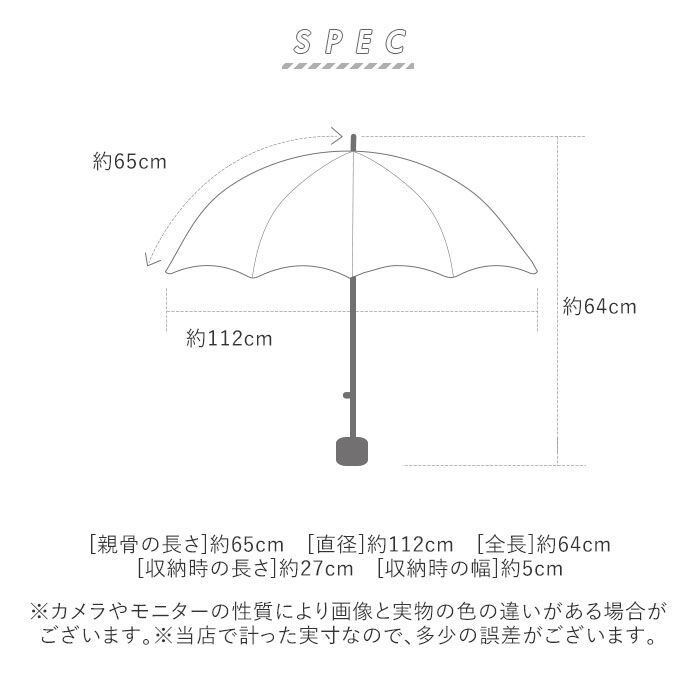BACKYARD FAMILY「マブ mabu 折りたたみ傘 メンズ 通販 6本骨 軽量 丈夫 UV UVカット 晴雨兼用」|傘|