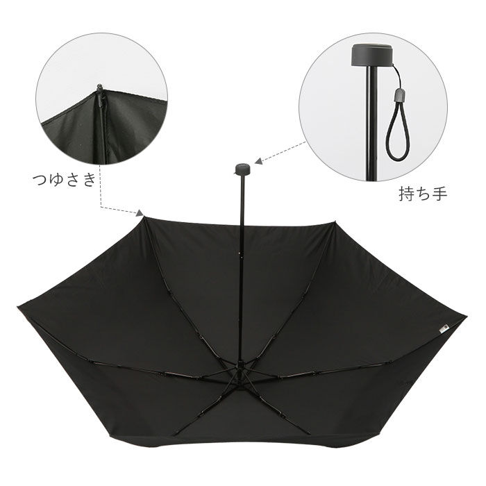 BACKYARD FAMILY「マブ mabu 折りたたみ傘 メンズ 通販 6本骨 軽量 丈夫 UV UVカット 晴雨兼用」|傘|