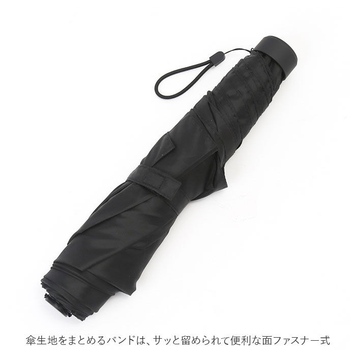BACKYARD FAMILY「マブ mabu 折りたたみ傘 メンズ 通販 6本骨 軽量 丈夫 UV UVカット 晴雨兼用」|傘|