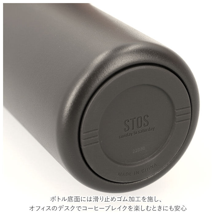 BACKYARD FAMILY「水筒 700ml おしゃれ 通販 700 直飲み マグボトル 取っ手 ステンレスボトル マイボトル」|食器・キッチングッズ|