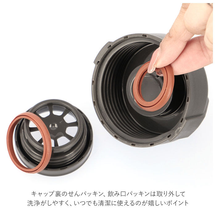 BACKYARD FAMILY「水筒 700ml おしゃれ 通販 700 直飲み マグボトル 取っ手 ステンレスボトル マイボトル」|食器・キッチングッズ|