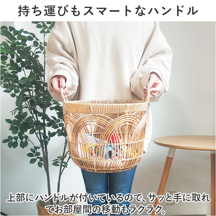 BACKYARD FAMILY「トーク バスケット Towc Lサイズ 通販 ペタル フェイクラタンバスケット」|その他|