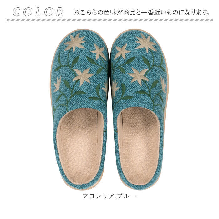 BACKYARD FAMILY「シビラ スリッパ サボ 通販 ルームシューズ レディース ルームスリッパ ルームスリッポン」|ルームシューズ|