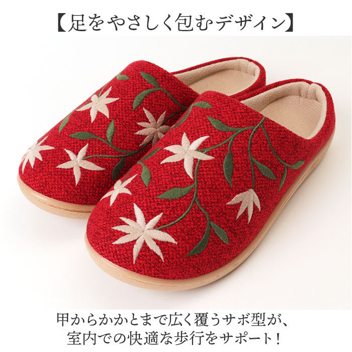 BACKYARD FAMILY「シビラ スリッパ サボ 通販 ルームシューズ レディース ルームスリッパ ルームスリッポン」|ルームシューズ|