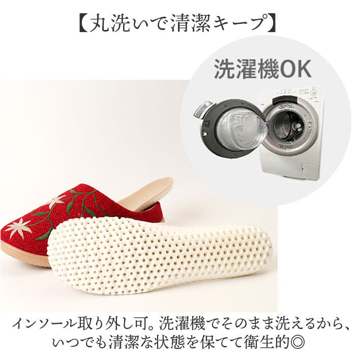 BACKYARD FAMILY「シビラ スリッパ サボ 通販 ルームシューズ レディース ルームスリッパ ルームスリッポン」|ルームシューズ|