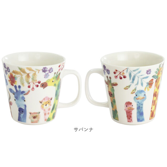 BACKYARD FAMILY「セラミック藍 マグカップ 通販 日本製 マグ カップ ふぁんFUN 湯呑み コップ 美濃焼 食器」|食器・キッチングッズ|