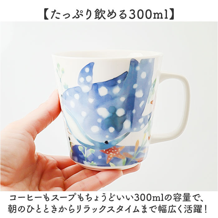 BACKYARD FAMILY「セラミック藍 マグカップ 通販 日本製 マグ カップ ふぁんFUN 湯呑み コップ 美濃焼 食器」|食器・キッチングッズ|