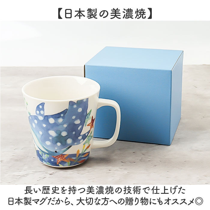 BACKYARD FAMILY「セラミック藍 マグカップ 通販 日本製 マグ カップ ふぁんFUN 湯呑み コップ 美濃焼 食器」|食器・キッチングッズ|
