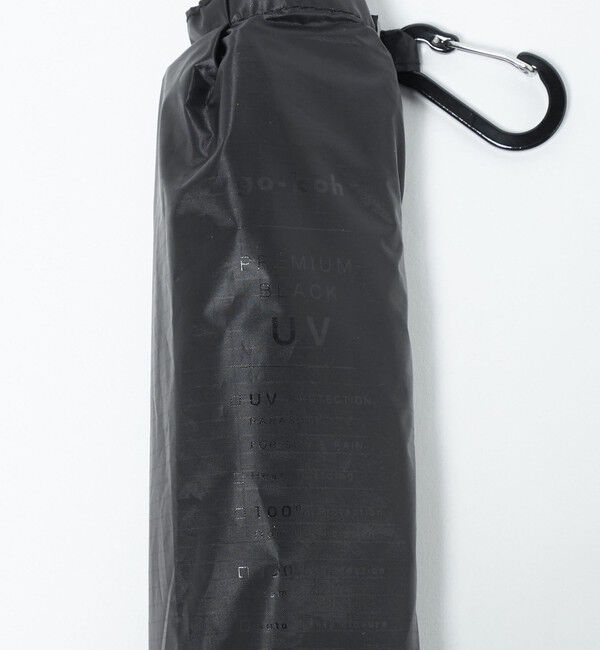 UNITED ARROWS green label relaxing「＜Wpc.＞go-koh GO010 折りたたみ傘 / 晴雨兼用 / レイン / 日傘」|傘|