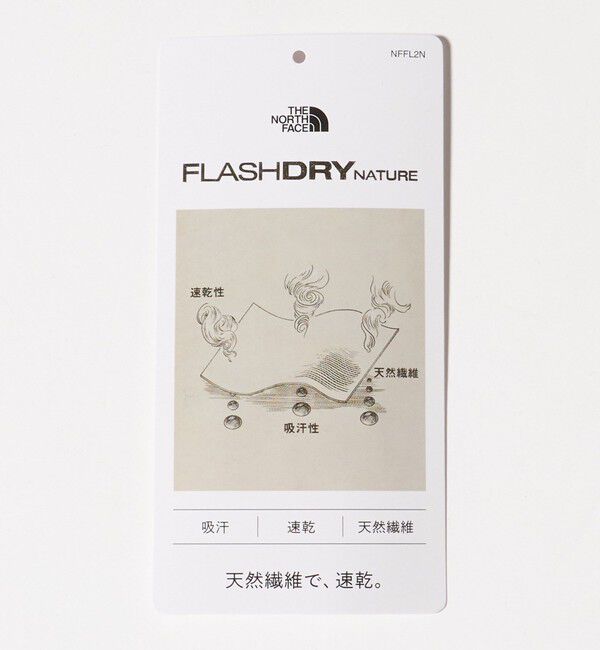 UNITED ARROWS green label relaxing「＜THE NORTH FACE＞ショート ハーフドーム デジタル スクエア ロゴTシャツ」|Tシャツ・カットソー|