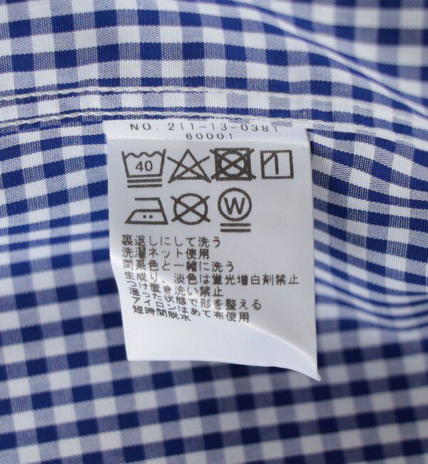 SHIPS Colors 「SHIPS Colors: Deo-Papi(R) ギンガムチェック ボタンダウン シャツ◇」|シャツ・ブラウス|