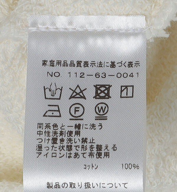 SHIPS「GROWN&SEWN: FRENCH TERRY SWEAT」|ベスト・ジレ|