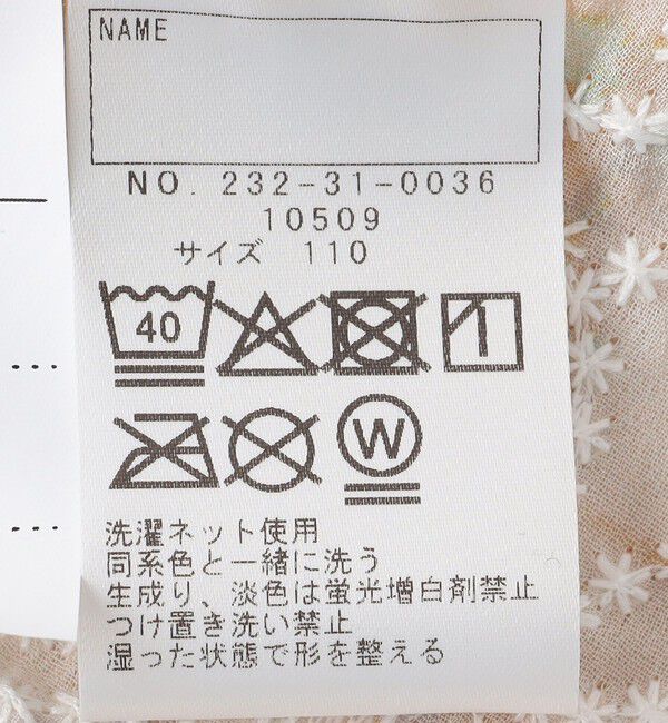 SHIPS Colors 「SHIPS Colors:フラワー ステッチ Tシャツ(80～130cm)」|Tシャツ・カットソー|