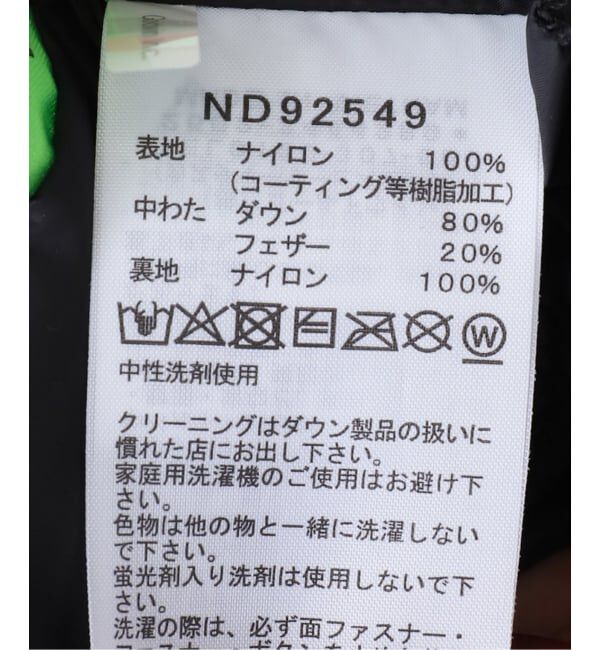  「THE NORTH FACE MOUNTAIN DOWN JACKET ND92549：ダウンジャケット」|ダウン|