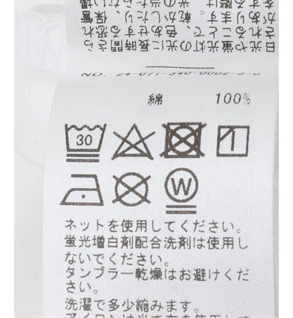 Paris Saint-Germain「【PSG HB*BANANA YAMAMOTO】 TEE FUJI」|Tシャツ・カットソー|