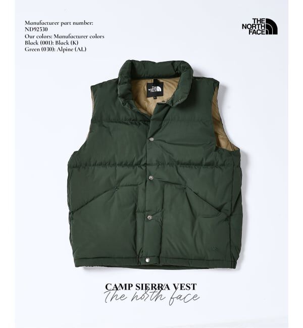 JOURNAL STANDARD relume「THE NORTH FACE / ノースフェイス キャンプ シエラ ベスト ND92530」|ダウン|グリーン
