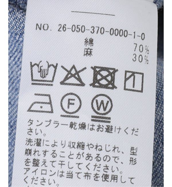 journal standard L'essage「《SP》GIOLICAデニムシャツ」|シャツ・ブラウス|