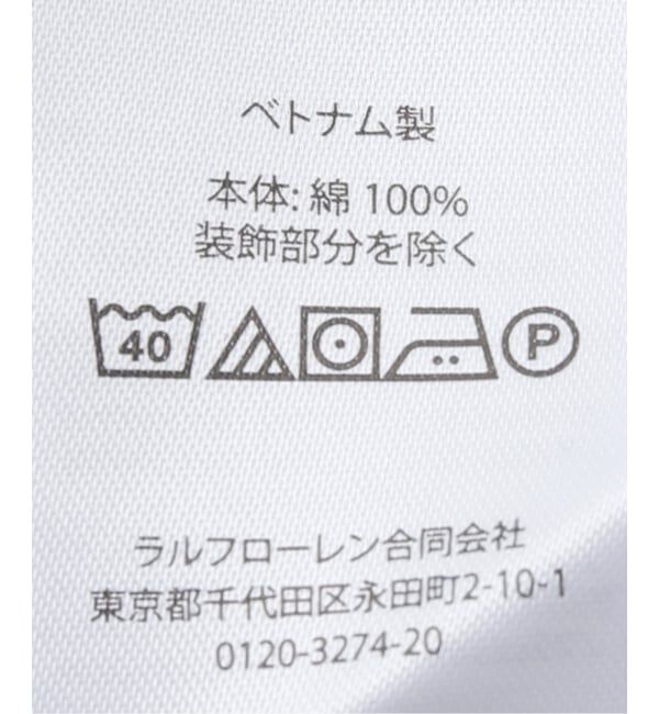 U by SPICK&SPAN「POLO RALPH LAUREN/ポロ ラルフ ローレン BIG FIT BUTTON DOWN SH」|シャツ・ブラウス|