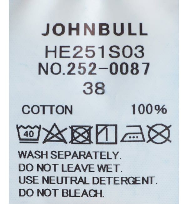 FRAMeWORK「UNION HERCULES/ユニオンヘラクレス MADE デニムハーフジップシャツ」|シャツ・ブラウス|