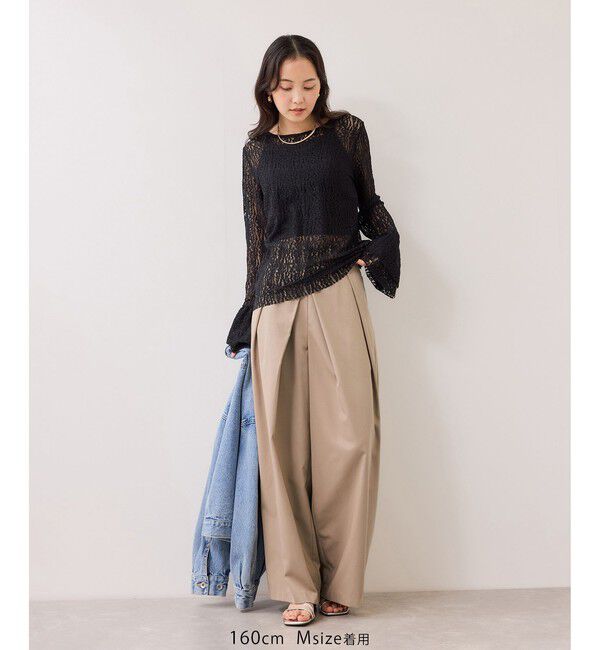 VIS「フロントタックデザインワイドパンツ」|チノ|