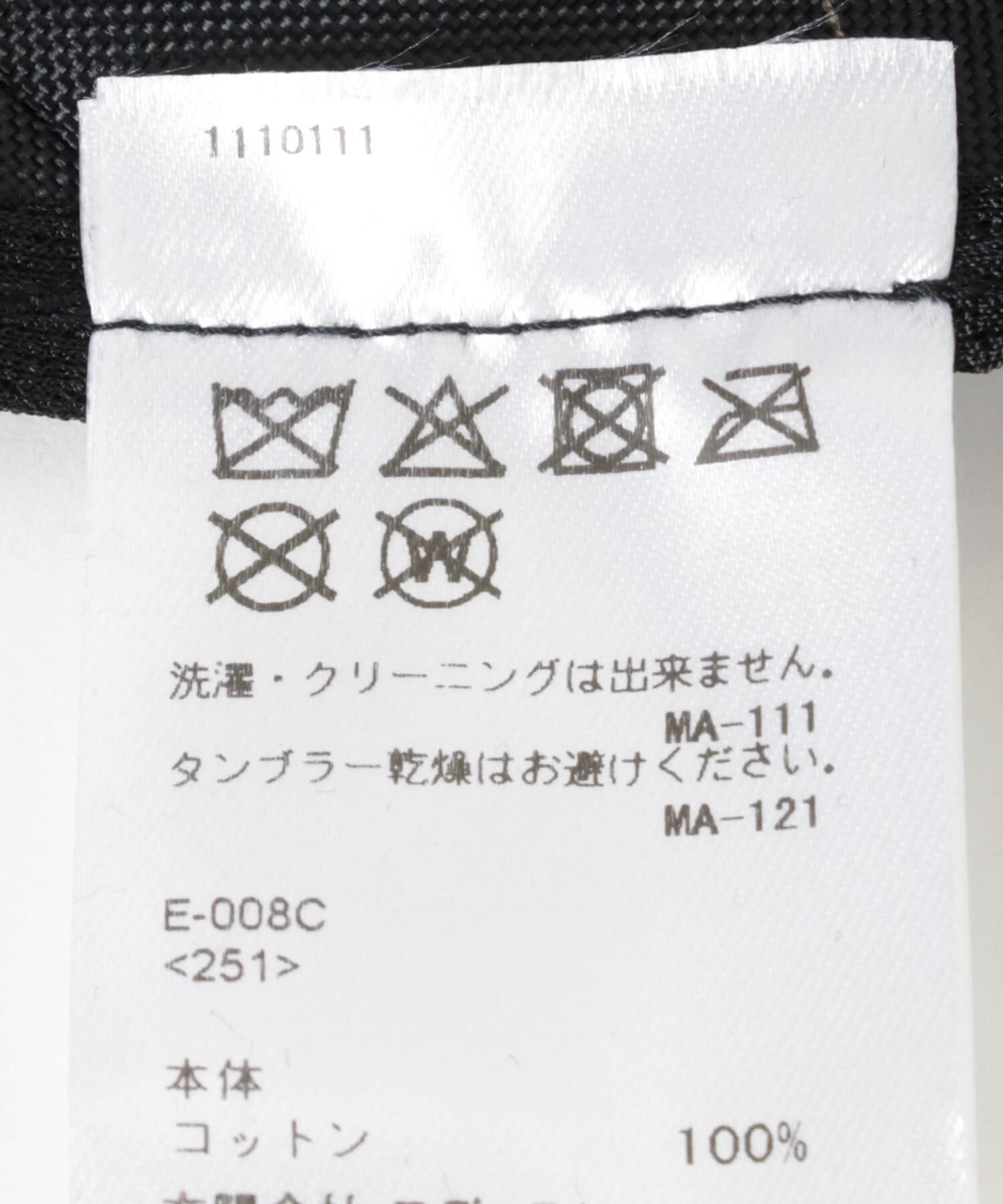 URBAN RESEARCH「KIJIMA TAKAYUKI　COTTON GABA 6PANEL CAP」|キャップ・キャスケット|