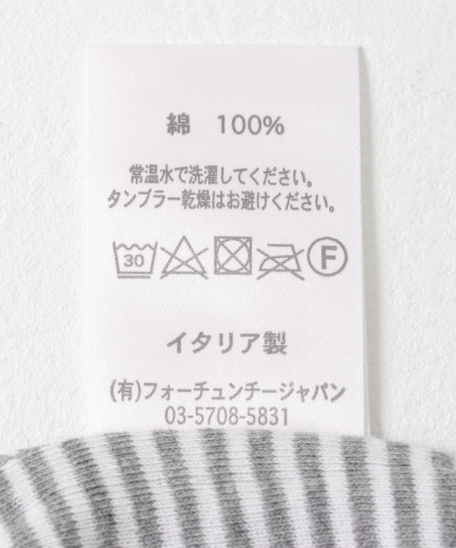 URBAN RESEARCH「GICIPI　Aragosta」|ニット・セーター|