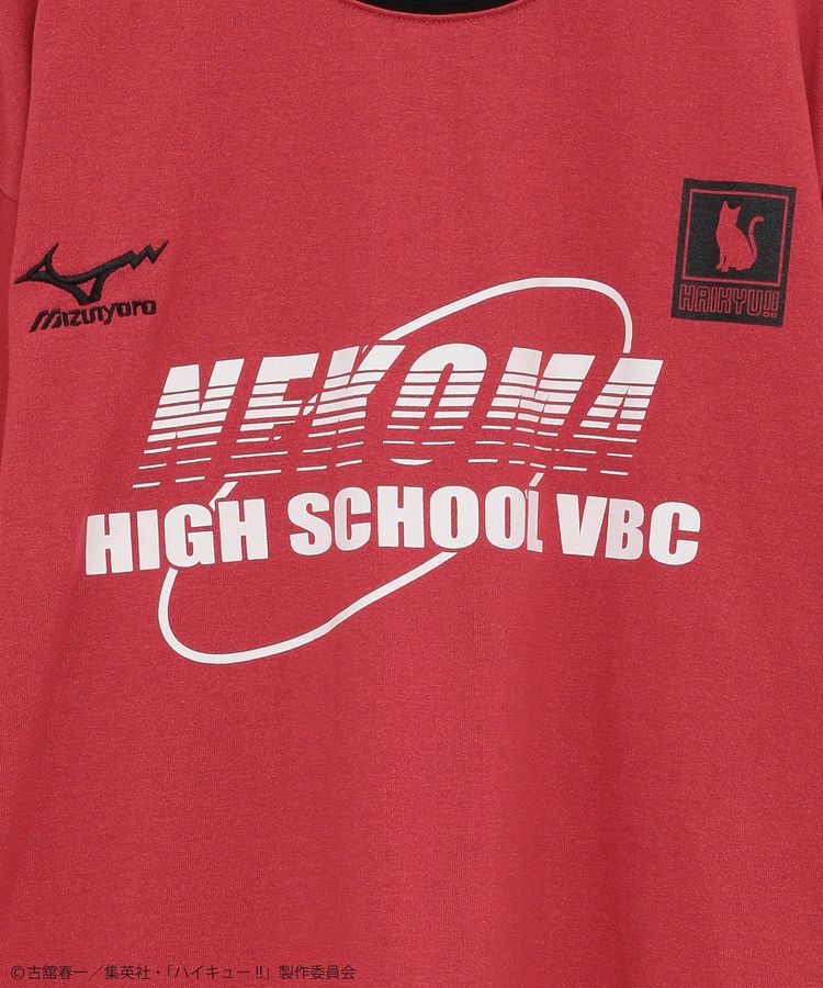 Green Parks「ハイキュー!! ユニフォーム長袖Tシャツ」|Tシャツ・カットソー|