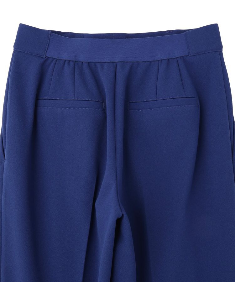 Green Parks「きれいシルエット接触冷感テーパードパンツ」|その他|