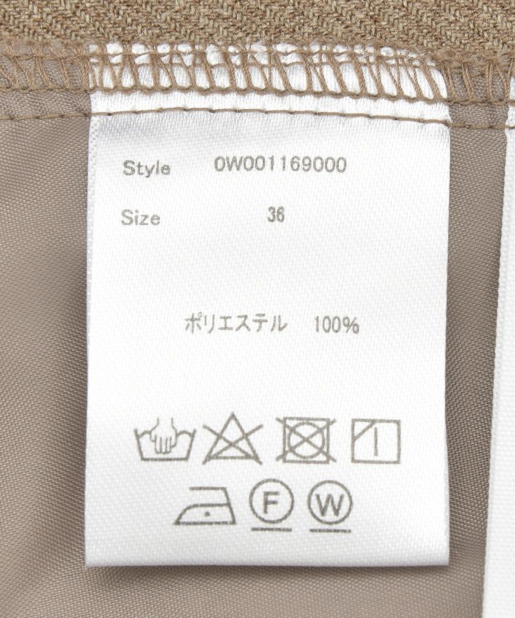 GARAGE OF GOOD CLOTHING「無地ウールライク裾タックバレルパンツ」|その他|