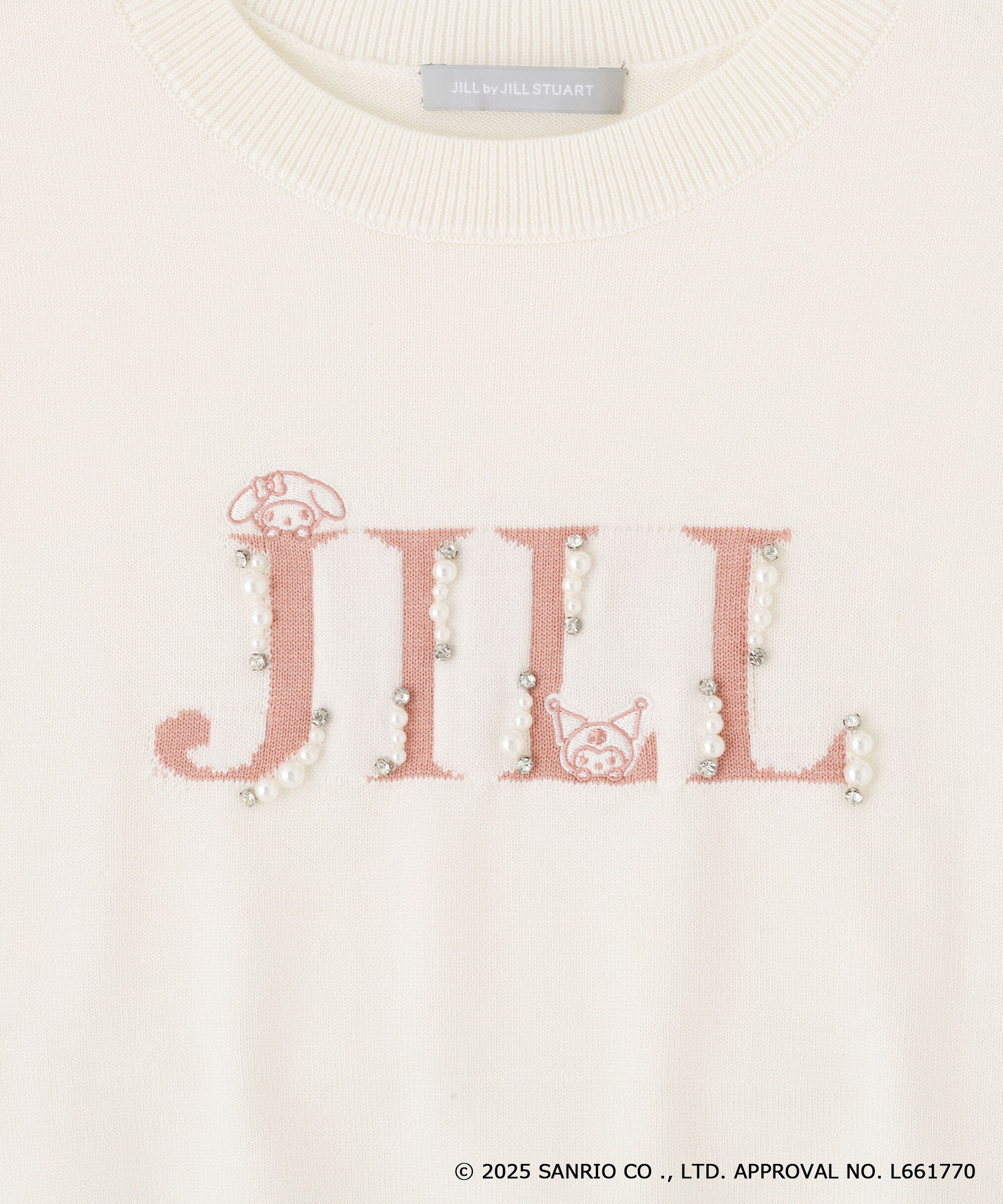  「＜マイメロディ＆クロミコラボ＞ロゴジャガードニット」|ニット・セーター|