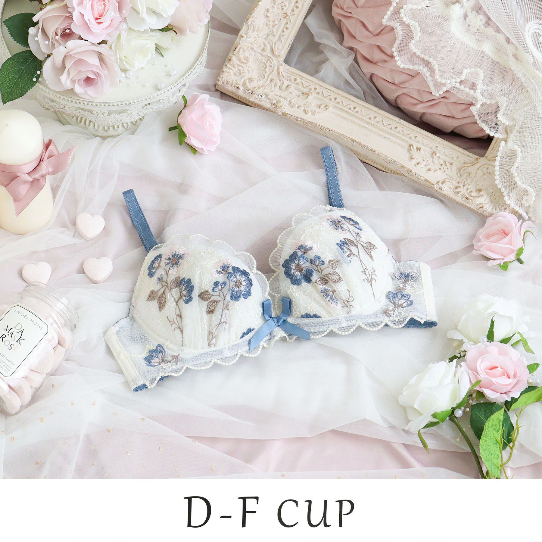 Risa Magli「プティット ブラジャー （D-F） ＜リサマリ ミラクル谷間ブラ＞」|インナー|ブルー(092)