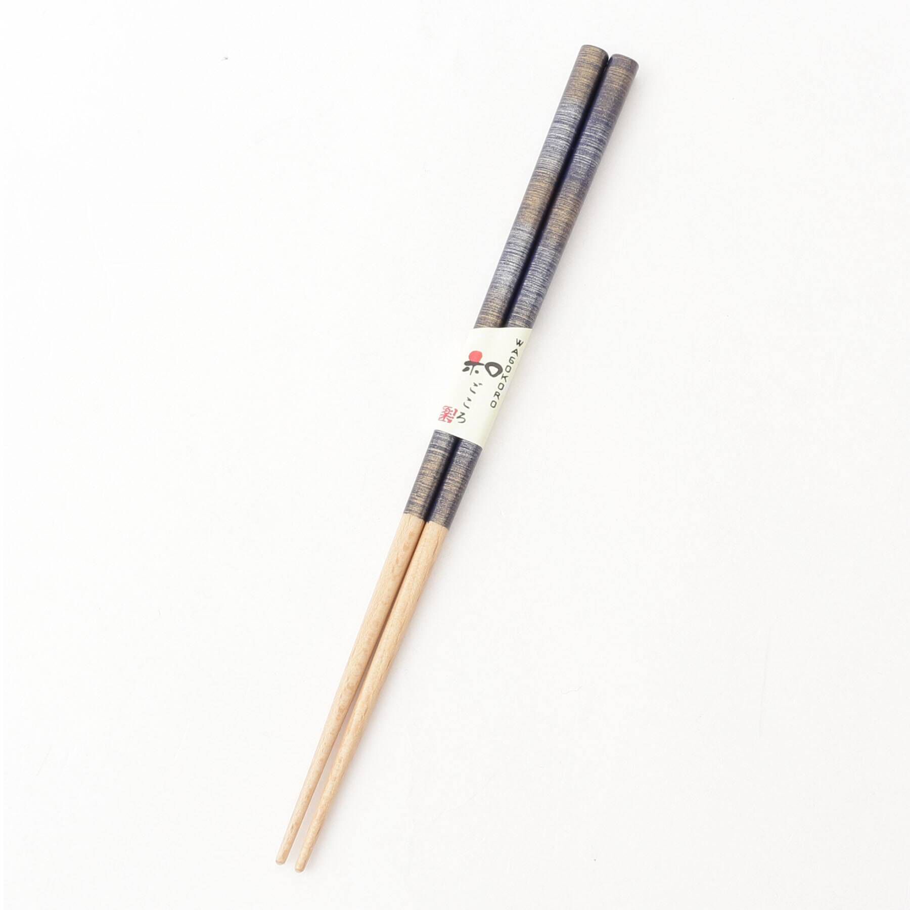 212 KITCHEN STORE「箸食洗新世界23.0cm」|食器・キッチングッズ|