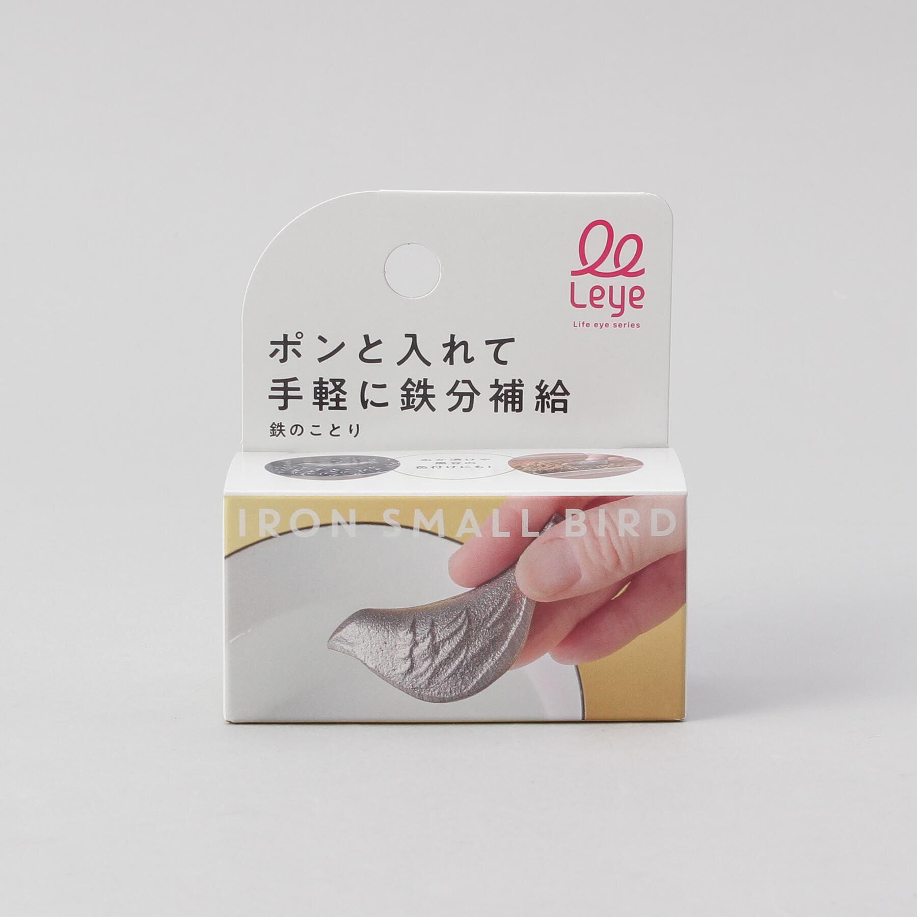 212 KITCHEN STORE「鉄のことり ＜leye レイエ＞」|食器・キッチングッズ|