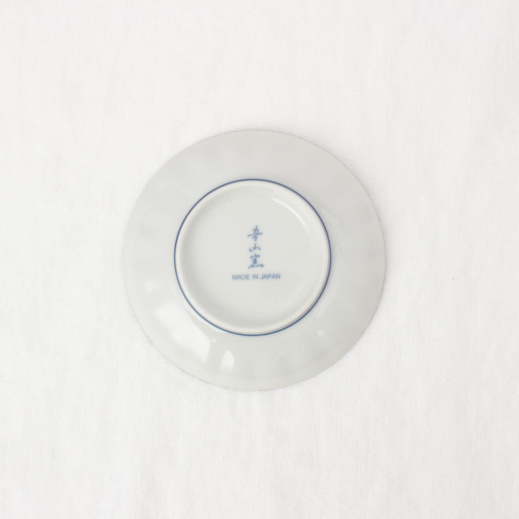 212 KITCHEN STORE「万寿菊 3.5寸皿」|食器・キッチングッズ|