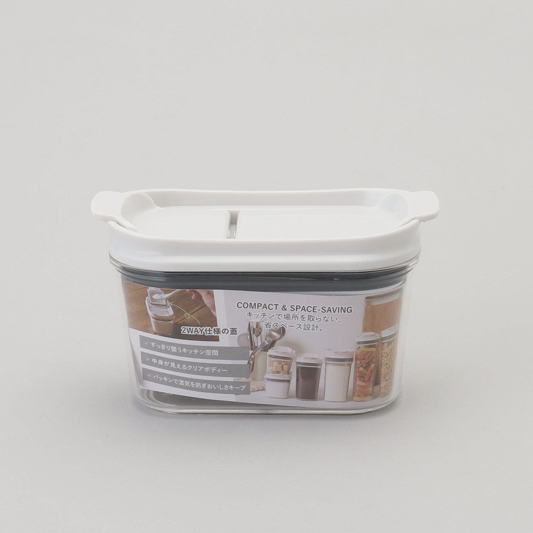 212 KITCHEN STORE「コンパクトキャニスター SS ＜KEVNHAUN ケヴンハウン＞」|食器・キッチングッズ|