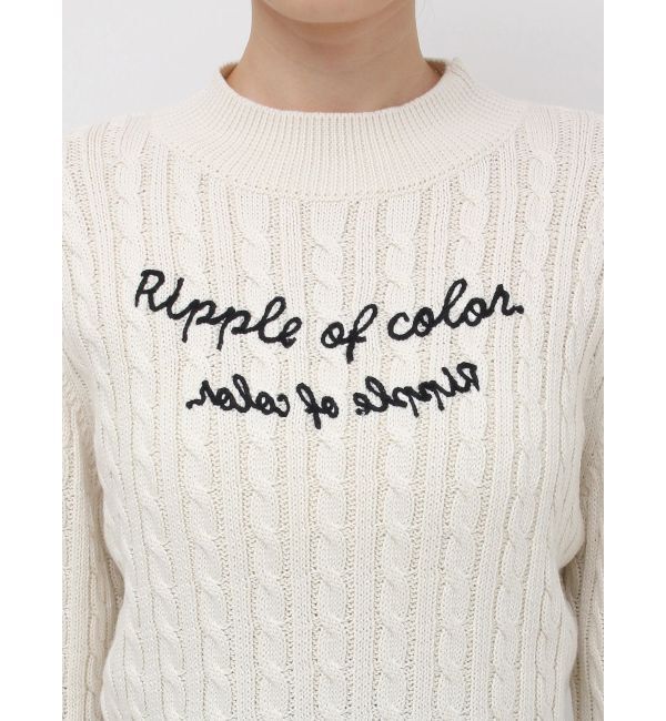 dazzlin「ケーブルレタリングニット」|ニット・セーター|