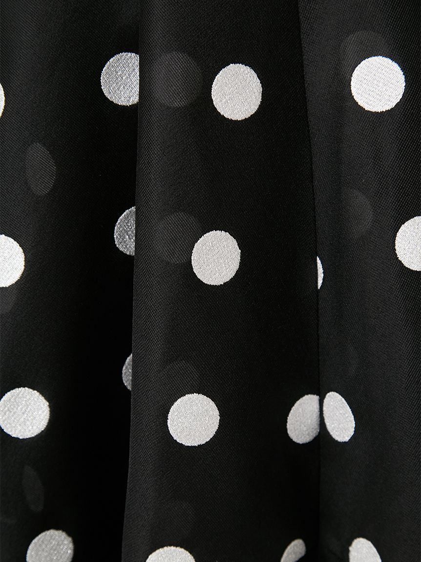 FRAY I.D「ボンディングチュール構築スカート」|スカート|