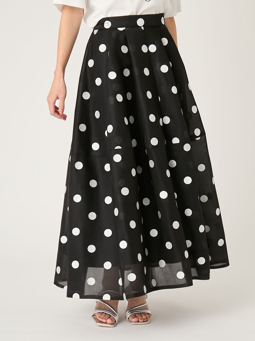 FRAY I.D「ボンディングチュール構築スカート」|スカート|